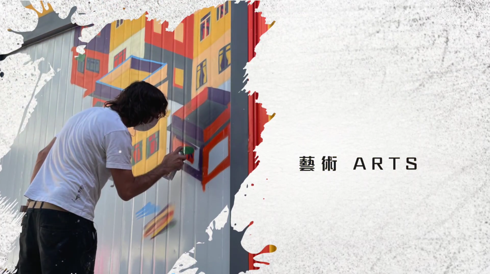 O City 甯城  | 是個充滿創意的主題商場，在香港這個創意之都中，體現著文化與自然環境的融合。